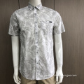 /msite/products/detail/productid/58264243/id/679803.html